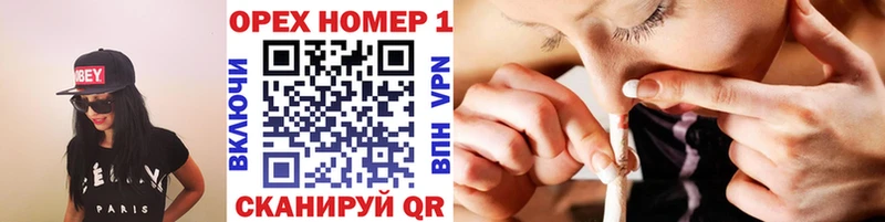 Купить  Ивантеевка  COCAIN Перу 
