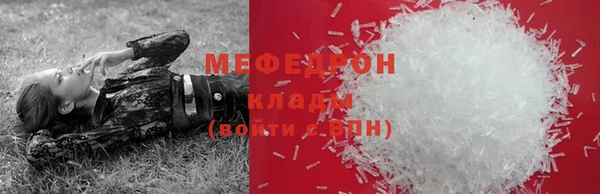 каннабис Лагань