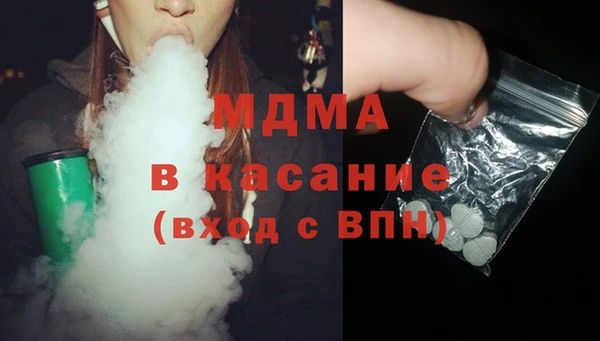 каннабис Лагань