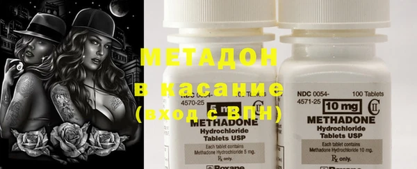 каннабис Лагань