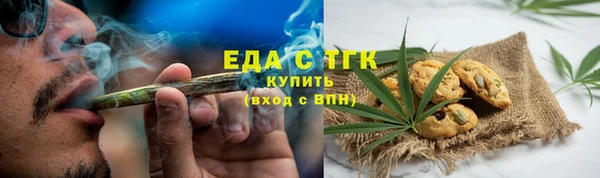 mdpv Ладушкин