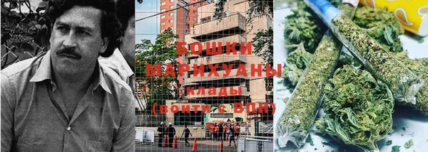каннабис Лагань