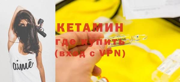 каннабис Лагань