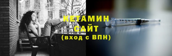 каннабис Лагань