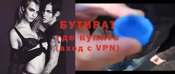 mdpv Ладушкин