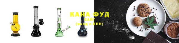mdpv Ладушкин