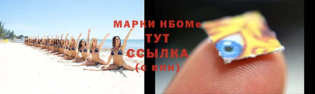 каннабис Лагань