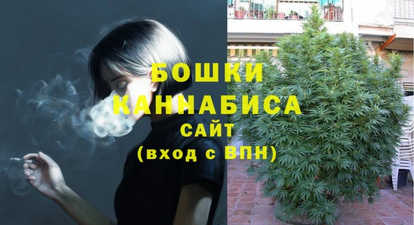 mdpv Ладушкин