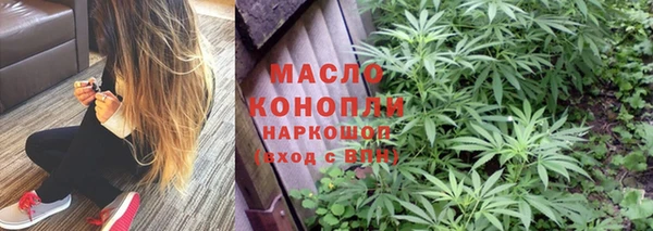 mdpv Ладушкин