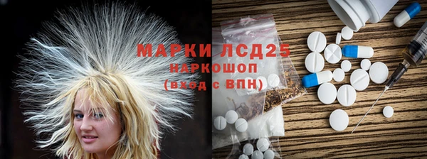 mdpv Ладушкин