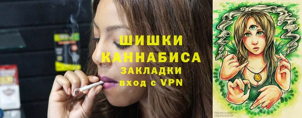 mdpv Ладушкин