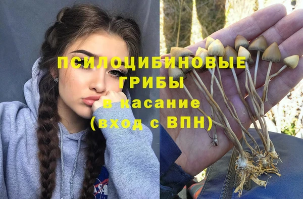каннабис Лагань