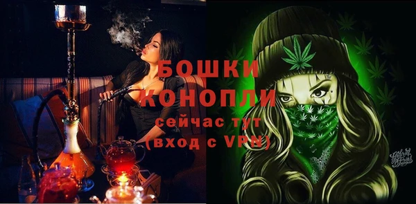 MDMA Лабытнанги
