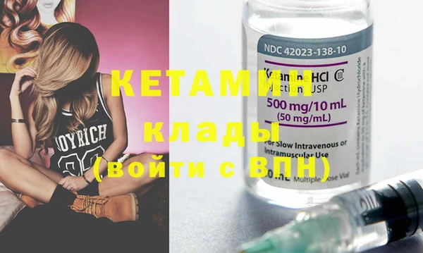 каннабис Лагань