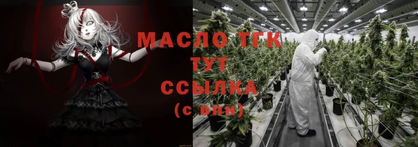 каннабис Лагань