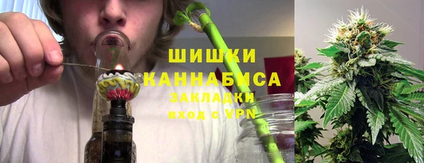 mdpv Ладушкин
