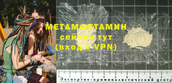 каннабис Лагань
