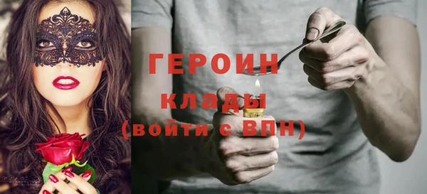 mdpv Ладушкин