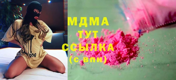 mdpv Ладушкин